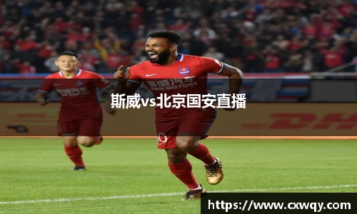 豪门国际官方网站