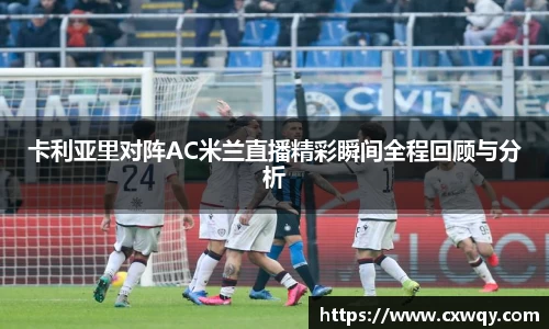 豪门国际