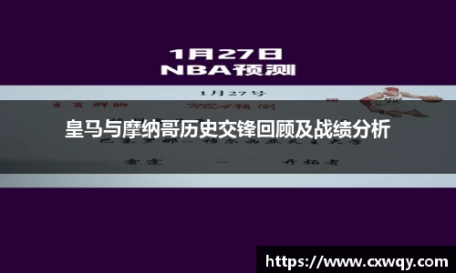 豪门国际官方网站