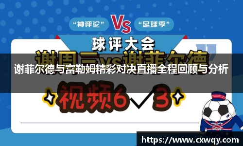 豪门国际登录入口