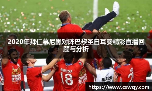豪门国际官方网站