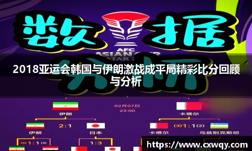 豪门国际